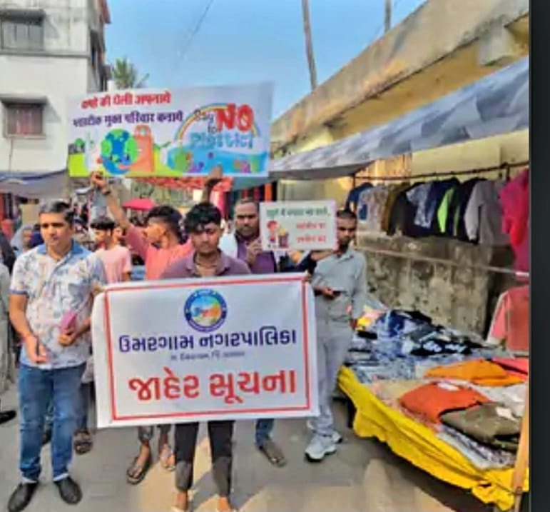 ઉમરગામ પાલિકા દ્વારા સ્વચ્છતા અભિયાનનો પ્રારંભ કરાયો