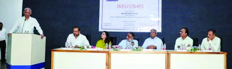 વાપીમાં સ્કિલ ઇન્સ્ટિટ્યૂટ કેમ્પસનું ઉદ્દઘાટન