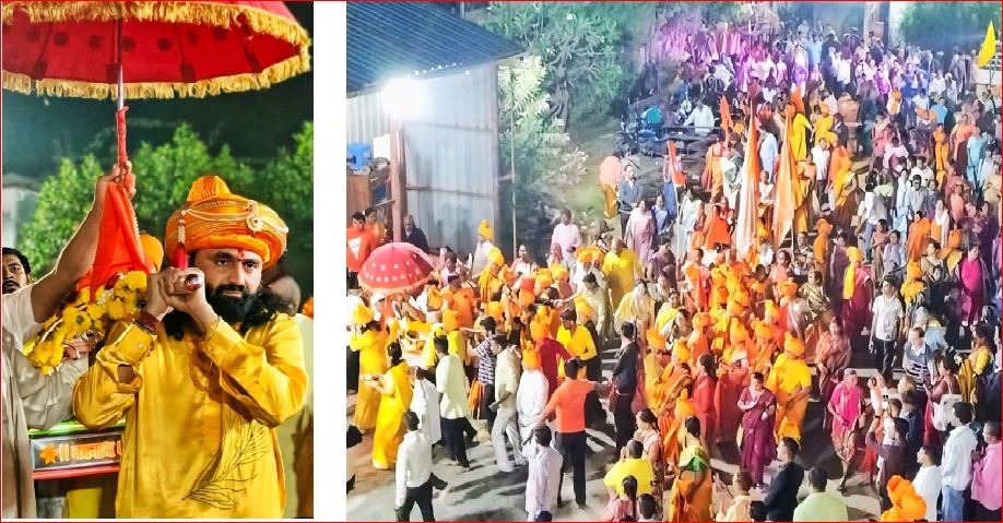 સુરતથી પ્રારંભ થયેલ સાનેનાથ પાલખી યાત્રાનું બીલીમોરા નવનાથ ધામમાં આગમન