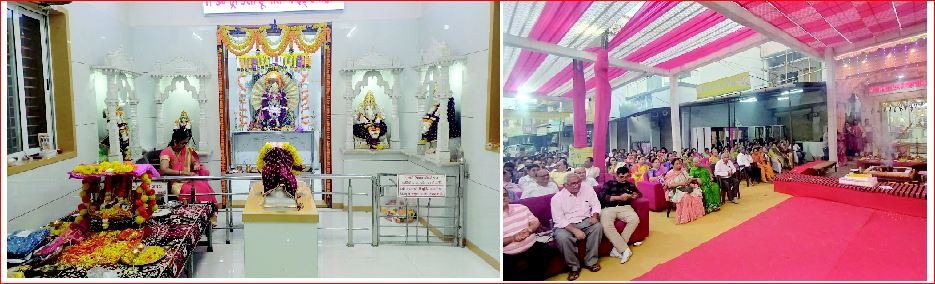 ધરમપુર મોઢેશ્વરી માતા મંદિરે પાટોત્સવ- નવચંડી યજ્ઞ યોજાયો