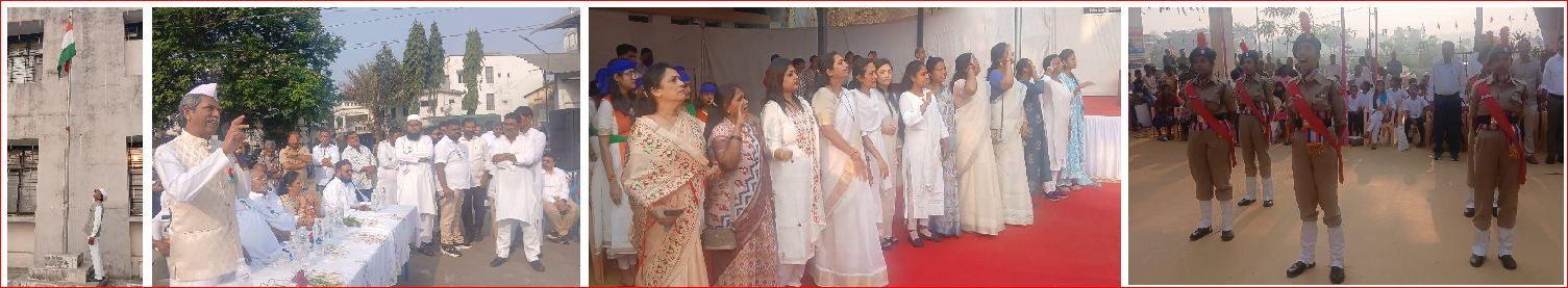 પારડી પંથકમાં ૭૭મા પ્રજાસત્તાક પર્વની ભવ્ય ઉજવણી