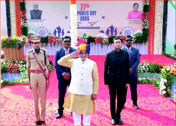 દમણમાં પ્રજાસત્તાક દિવસ અને ઍકતા દિવસની ઉજવણી