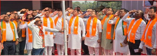 દમણ ભાજપ દ્વારા ધ્વજવંદન કરાયું