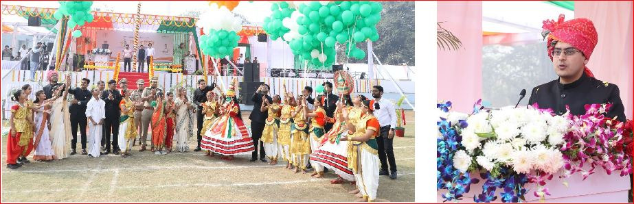 સેલવાસમાં પ્રજાસત્તાક પર્વની ભવ્ય ઉજવણી કરાઇ