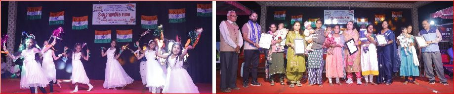 રંગપુર પ્રા. શાળામાં પ્રજાસત્તાક પર્વે ધ્વજવંદન કાર્યક્રમ યોજાયો