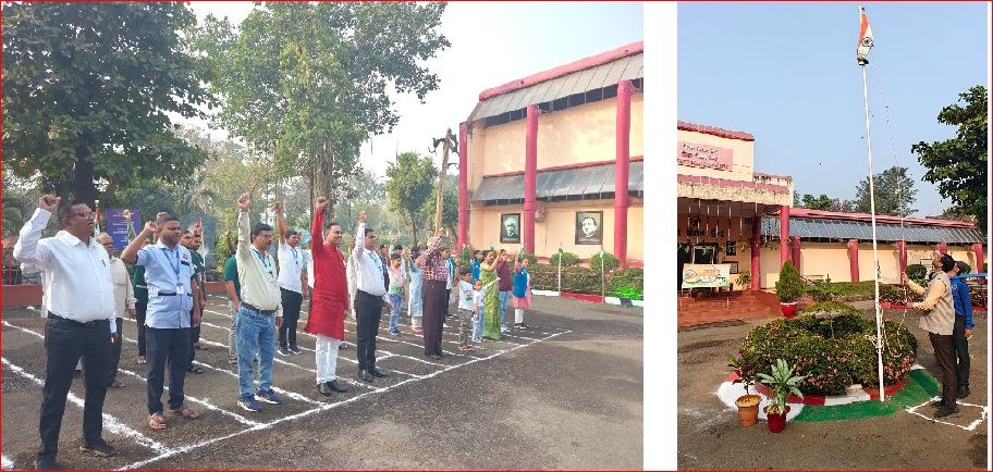 ધરમપુર જીલ્લા વિજ્ઞાન કેન્દ્રમાં ગણતંત્ર દિવસ ઉજવાયો