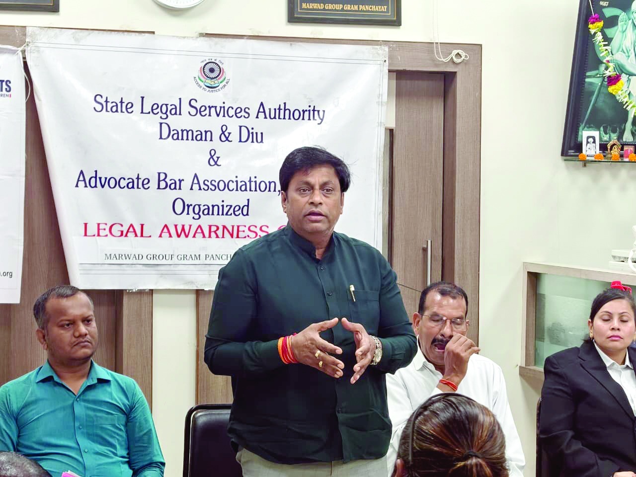 મરવડ ગ્રા.પં.માં કાનૂની જાગૃતિ શિબિર યોજાઈ