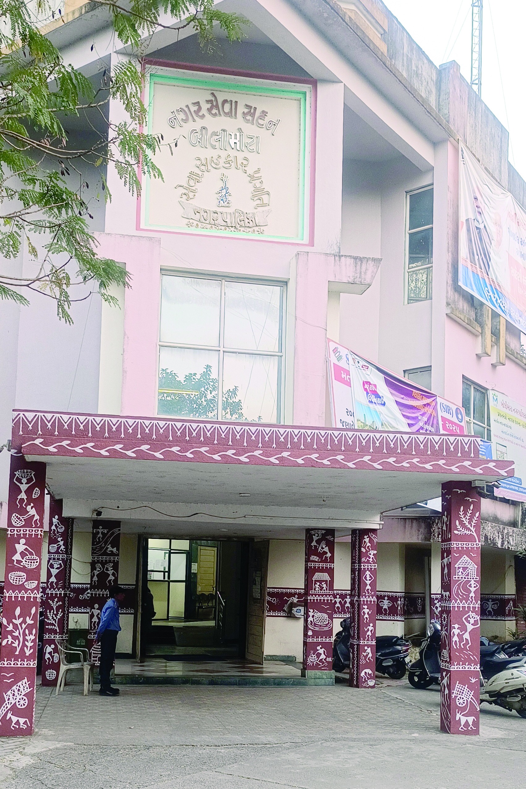 બીલીમોરા પાલિકાને બાકી વીજબીલ ભરવા અલ્ટીમેટમ