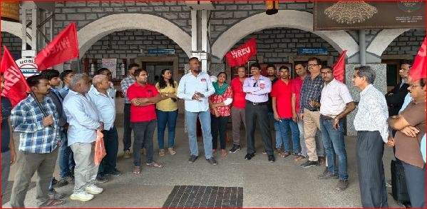 વલસાડમાં અખિલ ભારતીય માંગ દિવસનું આયોજન કરાયું