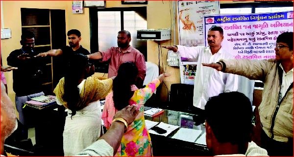 વલસાડ જિલ્લામાં રક્તપિત્ત જનજાગૃતિ અભિયાન ૧૩ ફેબ્રુ. સુધી ચાલશે