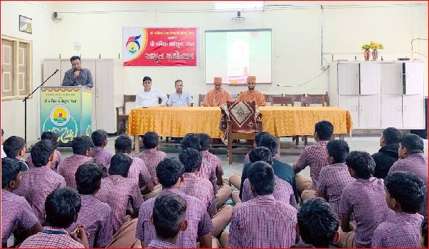 ગડત અંબિકા હાઈ.ના બોર્ડના વિદ્યાર્થીઅોને માર્ગદર્શન અપાયું