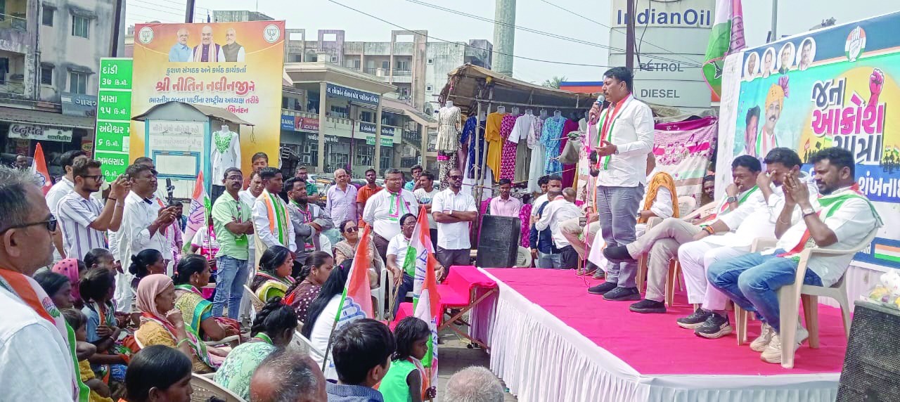 આમ આદમી પાર્ટી, ભાજપની બી ટીમ ઃ અમિત ચાવડા