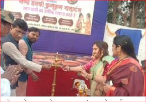 વાપીમાં હળદી-કુંકુમ સમારોહ’ યોજાયો