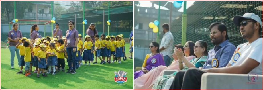 ચલાની પોદાર જમ્બો કિડ્સ સ્કૂલમાં સ્પોર્ટ ડે ઉજવાયો