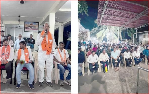 ઉમરગામમાં પ્રદેશ આદિજાતિ મોરચાની બેઠક યોજાઈ