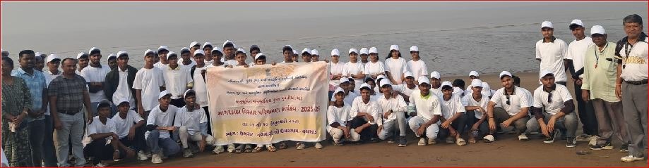 નવસારી જિલ્લામાં સાગરકાંઠા પરિભ્રમણ શિબિર યોજાયો