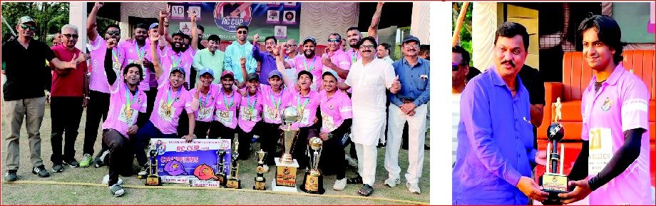 બીલીમોરામાં આરસી કપ ક્રિકેટ ટુર્નામેન્ટ યોજાઈ