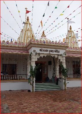 મગોદ ડુંગરીના અમલેશ્વર મહાદેવ મંદિરે ભકતો ઉમટયા