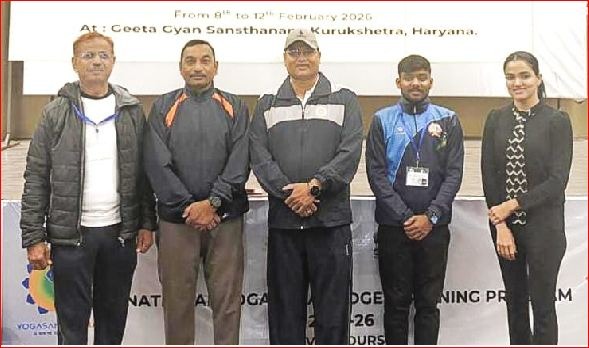વલસાડના નિલેશ કોસીયાઍ હરિયાણામાં છઠ્ઠા રાષ્ટ્રીય યોગાસન ન્યાયાધીશ તાલીમમાં ભાગ લીધો