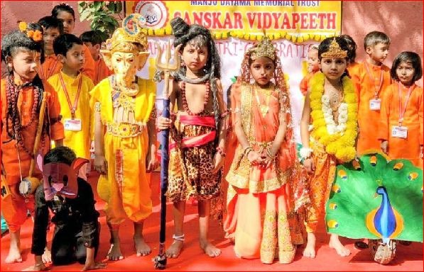 વાપીની સંસ્કાર વિદ્યાપીઠમાં શિવરાત્રી મહોત્સવ ઉજવાયો