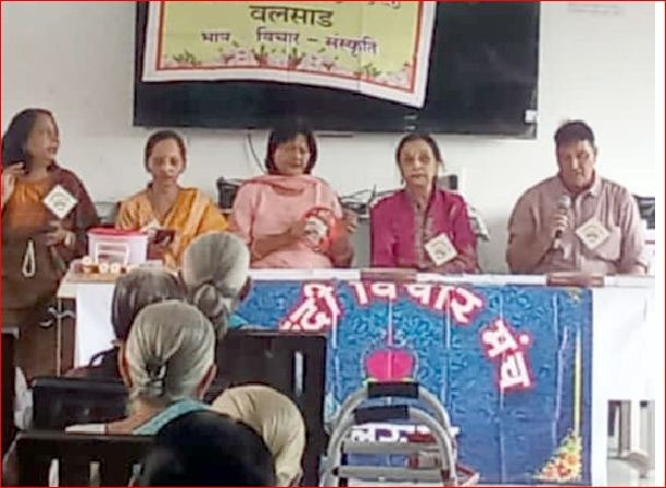વલસાડ વૃદ્ધાશ્રમમાં હિન્દી વિચાર મંચ દ્વારા સેવાકીય શિબિર યોજાઈ