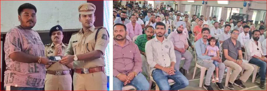 વલસાડ જિલ્લા પોલીસ દ્વારા ‘તેરા તુજકો અર્પણ’ કાર્યક્રમ યોજાયો