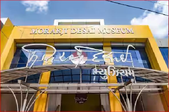 વલસાડનું મોરારજી દેસાઈ મ્યુઝિયમ ખંડેર બન્યું