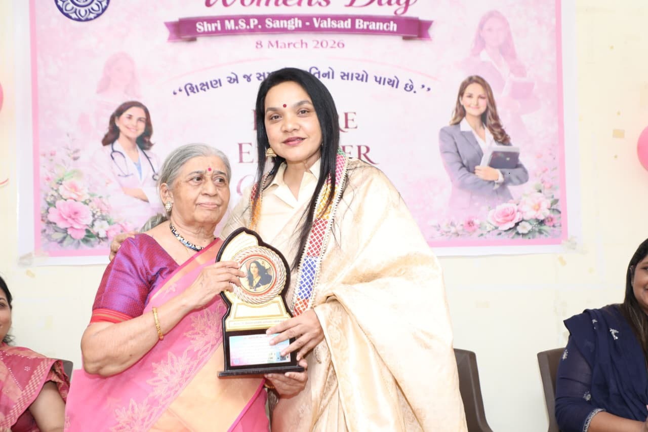 વલસાડ ઍમ.ઍસ.પી. સંઘ દ્વારા ૫૧ મહિલાનું સન્માન કરાયું
