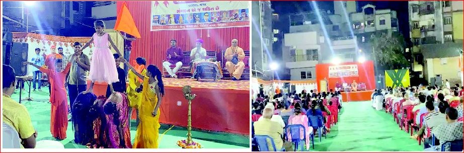 વલસાડમાં વિરાટ હિંદુ સંમેલન યોજાયું