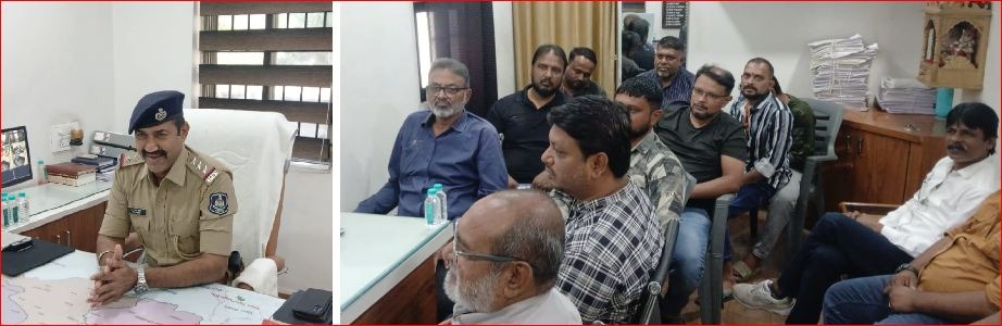 પારડી પોલીસ સ્ટેશને શાંતિ સમિતિની બેઠક મળી