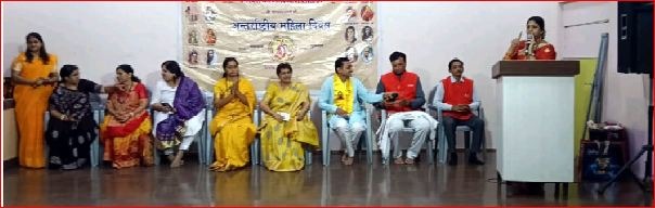 વલસાડ મહિલા પતંજલિ યોગ સમિતિ દ્વારા આંતરરાષ્ટ્રીય મહિલા દિવસ ઉજવાયો