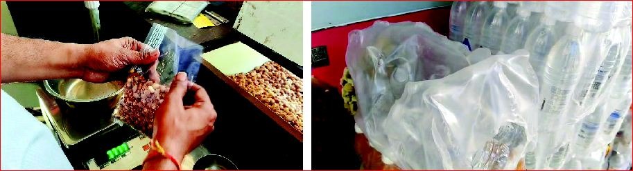 દમણના પ્લાસ્ટીક ઉદ્યોગને ઈરાન યુદ્ધની અસર