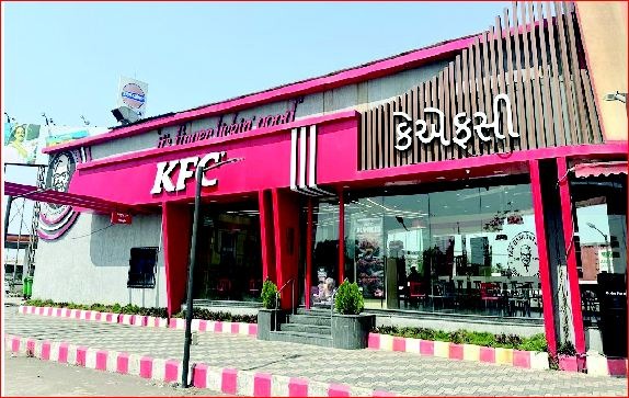 રોલાની કેઍફસીમાં ફુડ વિભાગની તપાસ