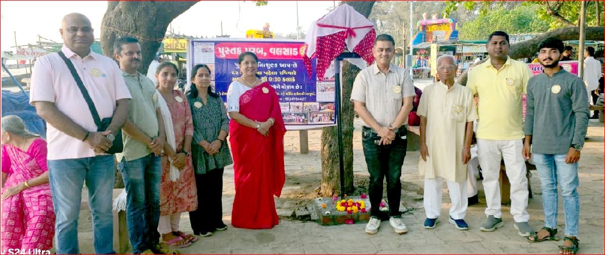 તિથલમાં ‘કિતાબ અડ્ડા’ નામથી બુક હાઉસ ખુલ્લુ મુકાયું