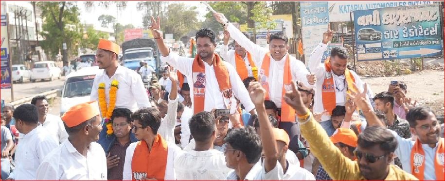 વાંસદા તા. પં. પર ભાજપનો ઝંડો લહેરાયો 