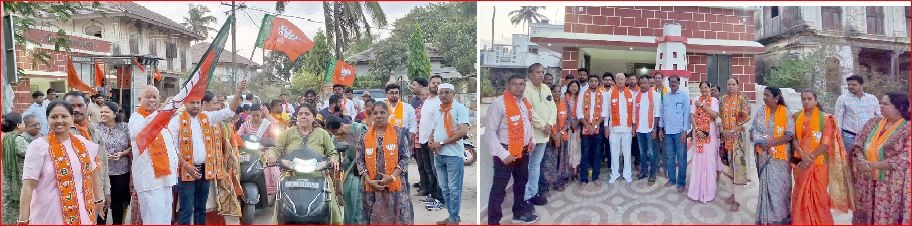 ઉમરગામ પાલિકા વિસ્તારમાં શહેર ભાજપ દ્વારા વિજય રેલી નિકળી