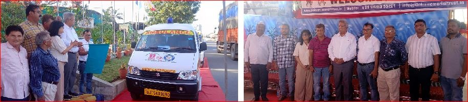 ખડકીમાં પશુ-પક્ષીઅો માટે બે ઍમ્બ્યુલન્સનું લોકાર્પણ કરાયું
