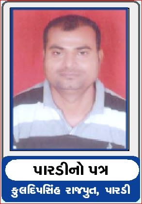 દમણમાં નોકરી જતાં સંખ્યાબંધ કામદારો માટે કલસરનો બ્રિજ આશિર્વાદરૂપ બન્યો