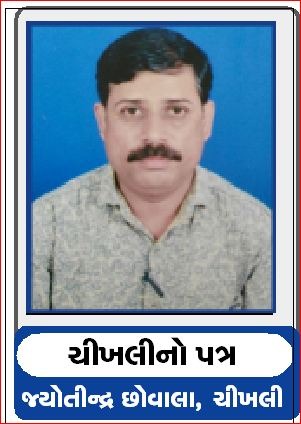 ધો.૧૦, ૧૨ના પરિણામો જાહેર કરાયા પરંતુ સ્કૂલમાંથી માર્કશીટ હજુ મળી નથી ! 