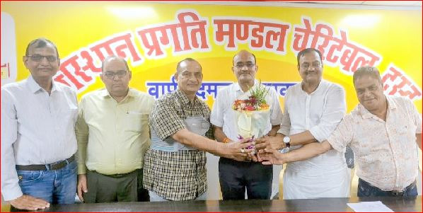 વાપીમાં રાજસ્થાન પ્રગતિ મંડળની વાર્ષિક સામાન્ય સભા મળી