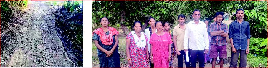 બીલપુડીમાં રસ્તાના કામમાં ગેરરીતિ અંગે રાવ