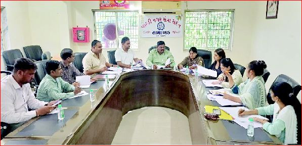 પારડી ન.પા.ની કારીબારી સભામાં ત્રિમાસિક હિસાબને મંજૂરી