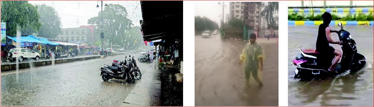 વલસાડ જિલ્લા-સંઘપ્રદેશમાં ચોમાસું જામ્યું