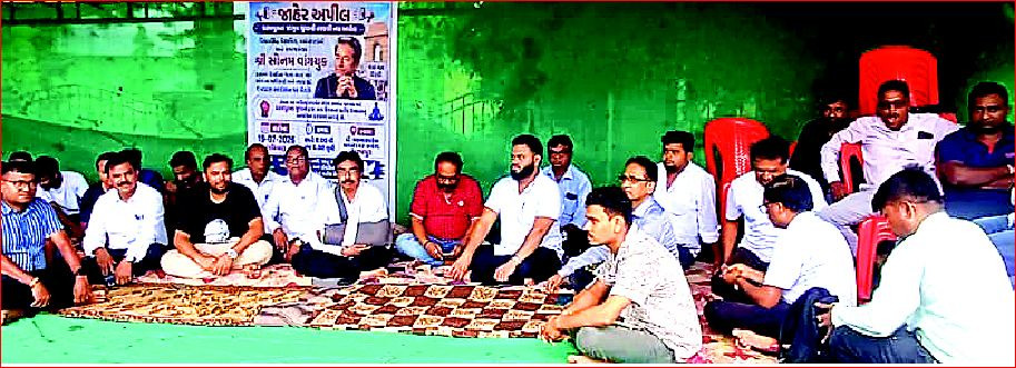 ધરમપુરમાં સોનમ વાંગચુકના આંદોલનના સમર્થનમાં ઉપવાસ