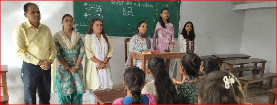 પારડીની કોલેજમાં વિશ્વ આદિવાસી દિવસ ઉજવાયો