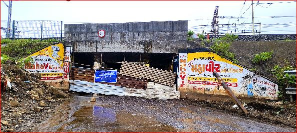 વલસાડ છીપવાડ ગરનાળું ફરી ૧૫ દિવસ માટે બંધ