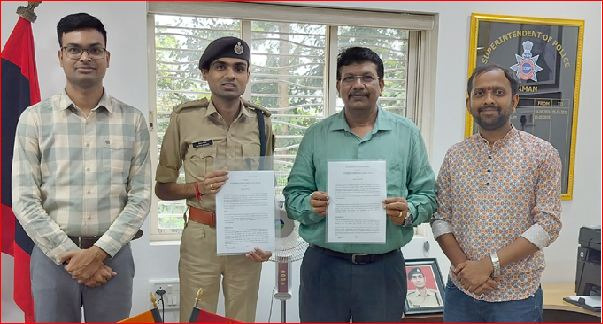 દમણ પોલીસ અને સરકારી  ઍન્જિનિયરિંગ કોલેજ વચ્ચે સાયબર જાગૃતિ માટે ઍમઓયુ કરાયા