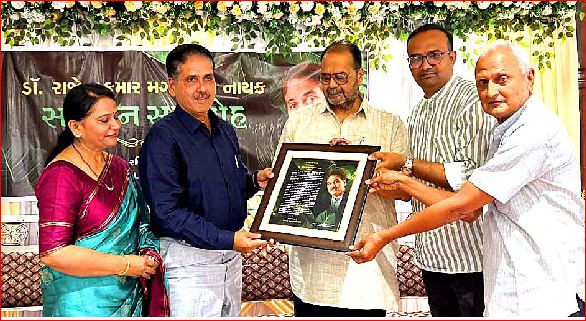 ગડતના ડો. રાજેન્દ્ર નાયકનું સન્માન કરાયું