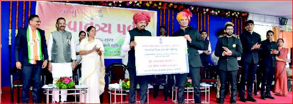 નવરચિત નાનાપોîઢામાં જિલ્લા કક્ષાનું સ્વાતંત્ર્ય પર્વ ઉજવાયું