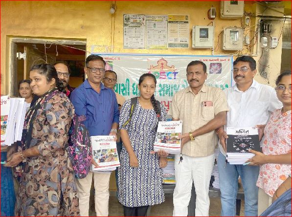 બામટીમાં સ્પર્ધાત્મક પરીક્ષાના મફત તાલીમ વર્ગનો પ્રારંભ